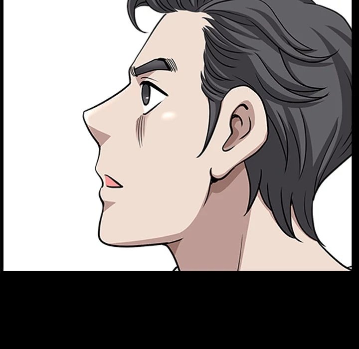 Neighbors Manhwa - Chapter 16 Page 96