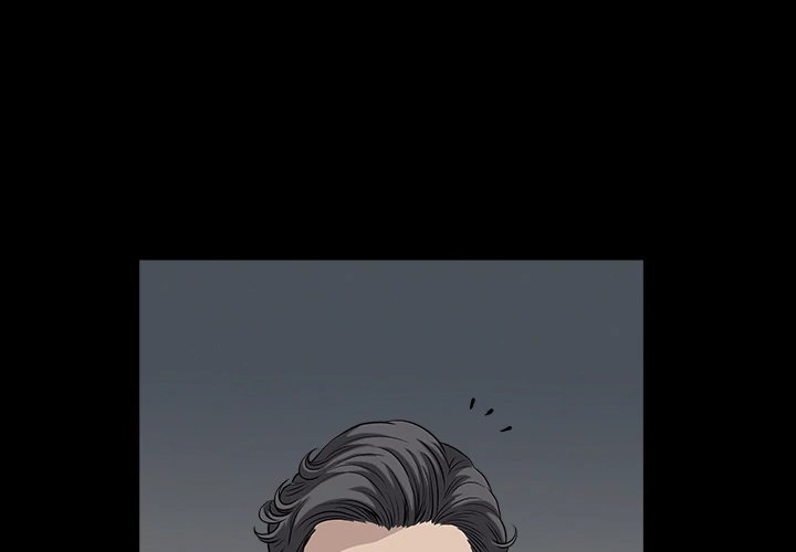 Neighbors Manhwa - Chapter 27 Page 0