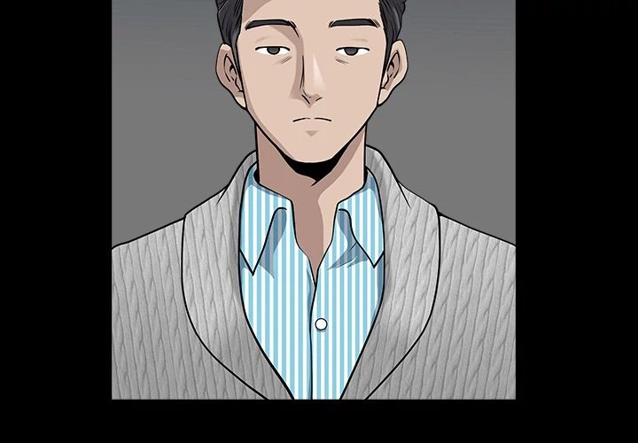 Neighbors Manhwa - Chapter 27 Page 1