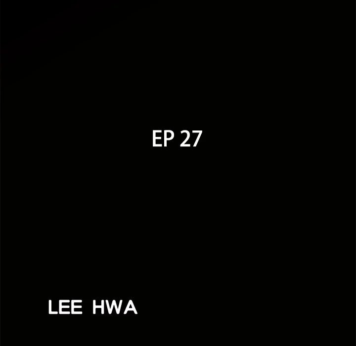 Neighbors Manhwa - Chapter 27 Page 9