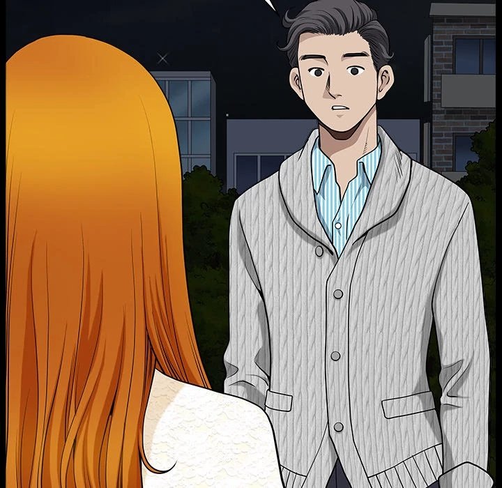 Neighbors Manhwa - Chapter 27 Page 16