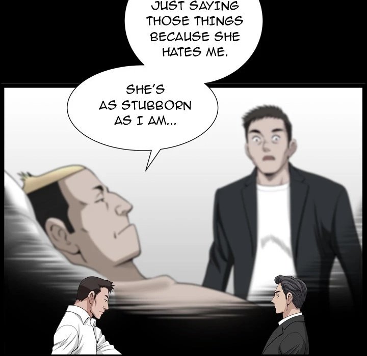 Neighbors Manhwa - Chapter 53 Page 21