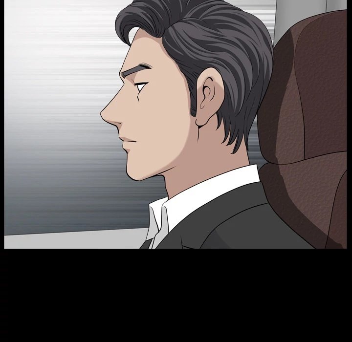 Neighbors Manhwa - Chapter 53 Page 43