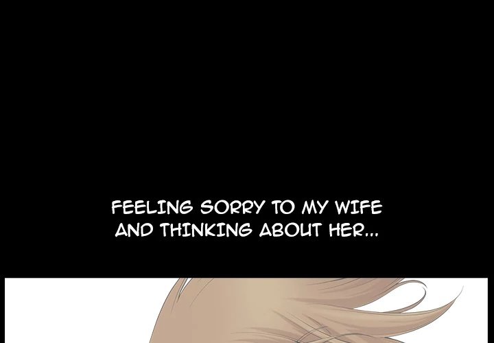 Neighbors Manhwa - Chapter 19 Page 0