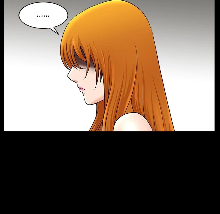 Neighbors Manhwa - Chapter 19 Page 42