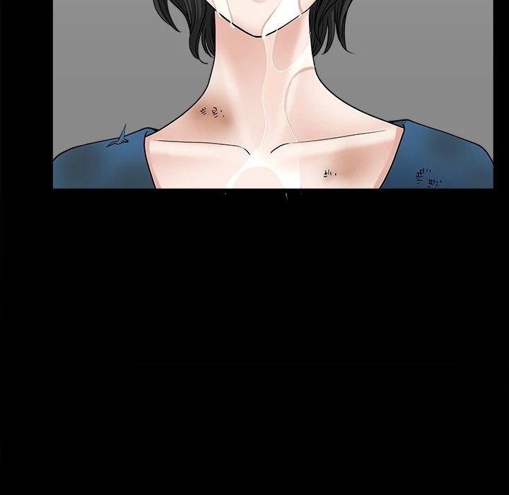 Neighbors Manhwa - Chapter 37 Page 77