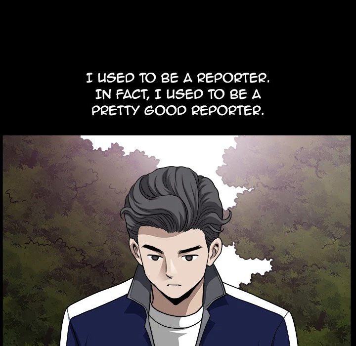 Neighbors Manhwa - Chapter 21 Page 70