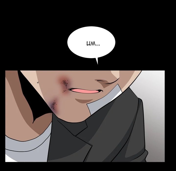 Neighbors Manhwa - Chapter 50 Page 17