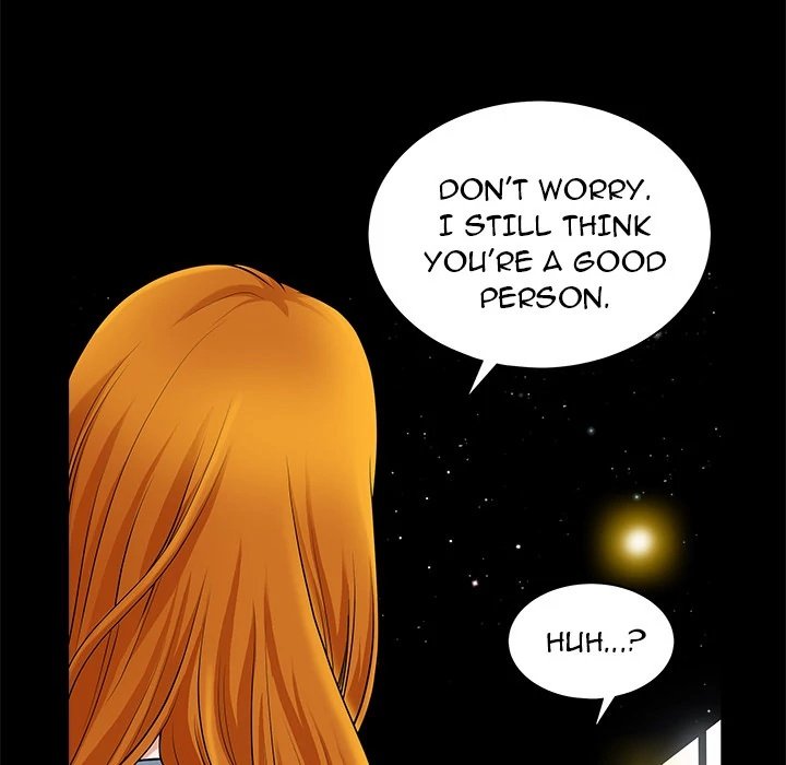 Neighbors Manhwa - Chapter 12 Page 19