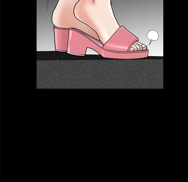 Neighbors Manhwa - Chapter 12 Page 35