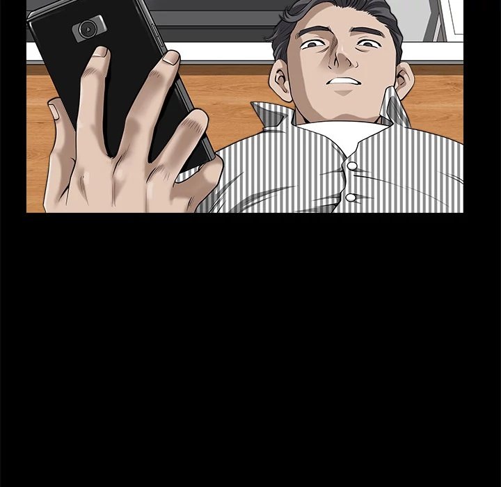 Neighbors Manhwa - Chapter 12 Page 72