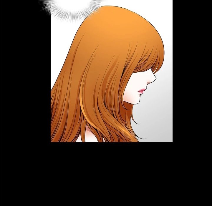 Neighbors Manhwa - Chapter 1 Page 42