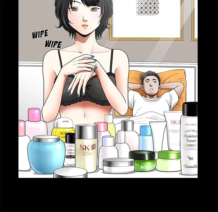 Neighbors Manhwa - Chapter 1 Page 75