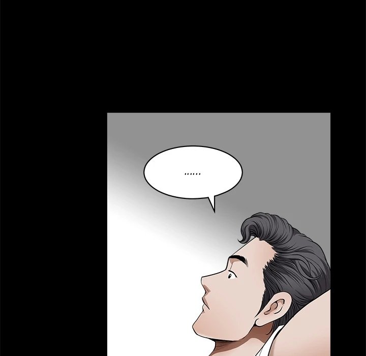 Neighbors Manhwa - Chapter 1 Page 78