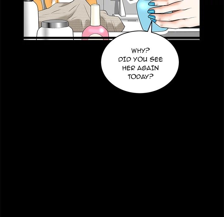 Neighbors Manhwa - Chapter 1 Page 81