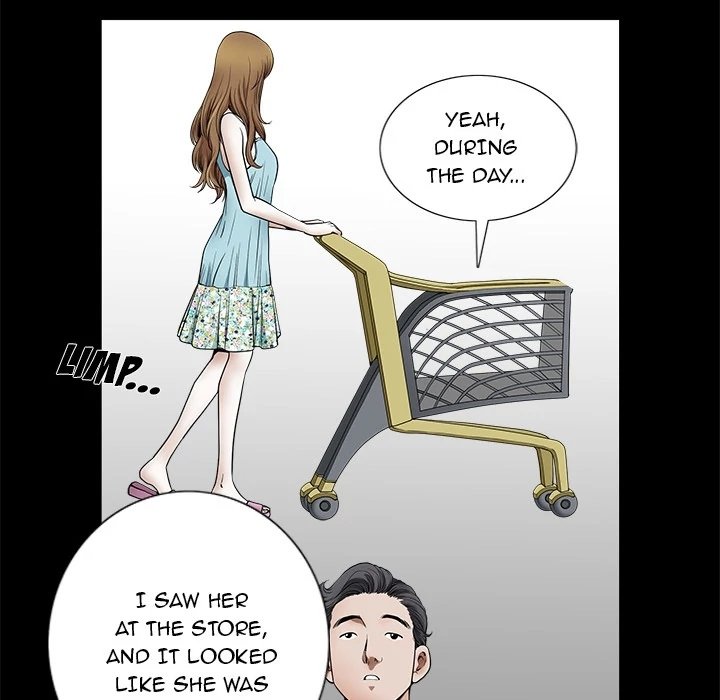 Neighbors Manhwa - Chapter 1 Page 82