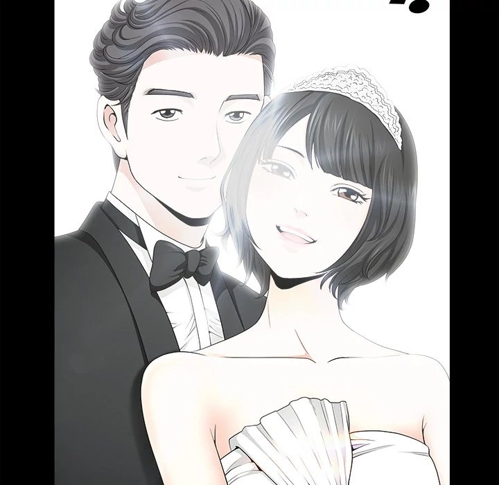 Neighbors Manhwa - Chapter 49 Page 86