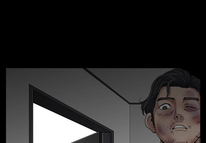 Neighbors Manhwa - Chapter 36 Page 0