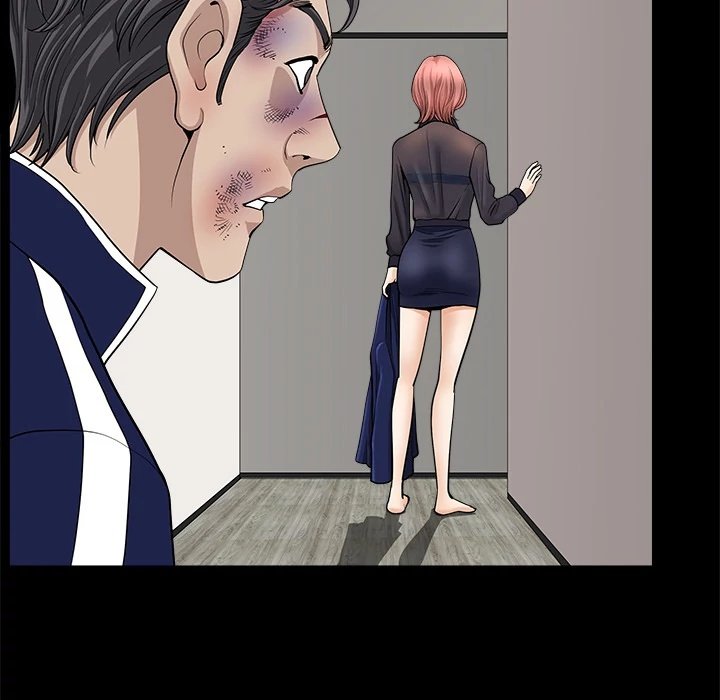 Neighbors Manhwa - Chapter 36 Page 17