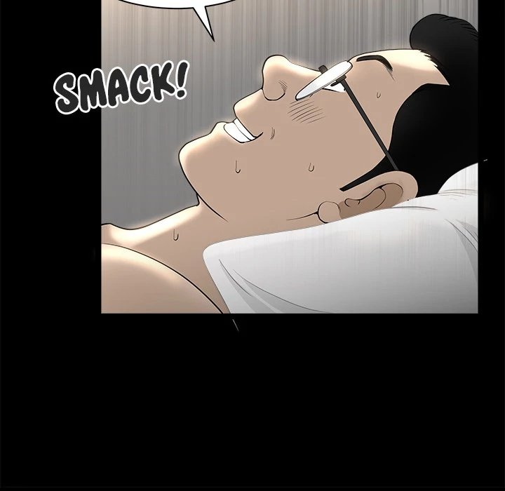 Neighbors Manhwa - Chapter 36 Page 116