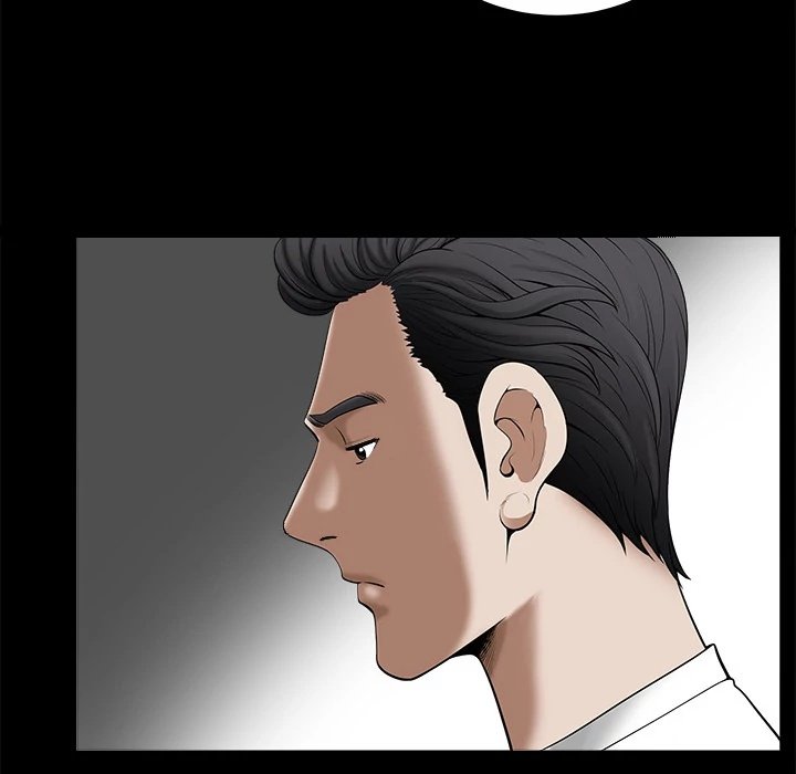 Neighbors Manhwa - Chapter 9 Page 93