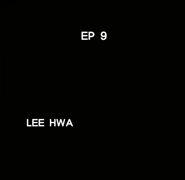 Neighbors Manhwa - Chapter 9 Page 133