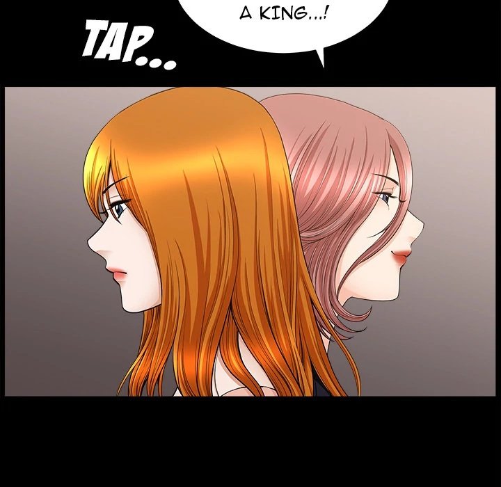 Neighbors Manhwa - Chapter 38 Page 43