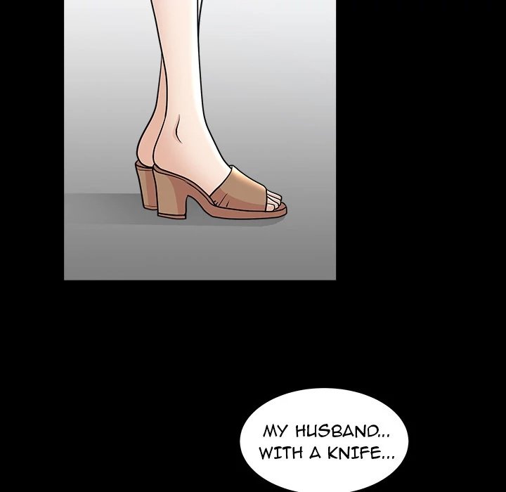 Neighbors Manhwa - Chapter 52 Page 71
