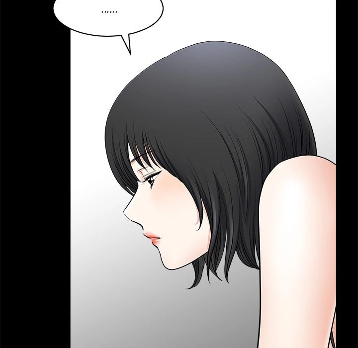 Neighbors Manhwa - Chapter 2 Page 55