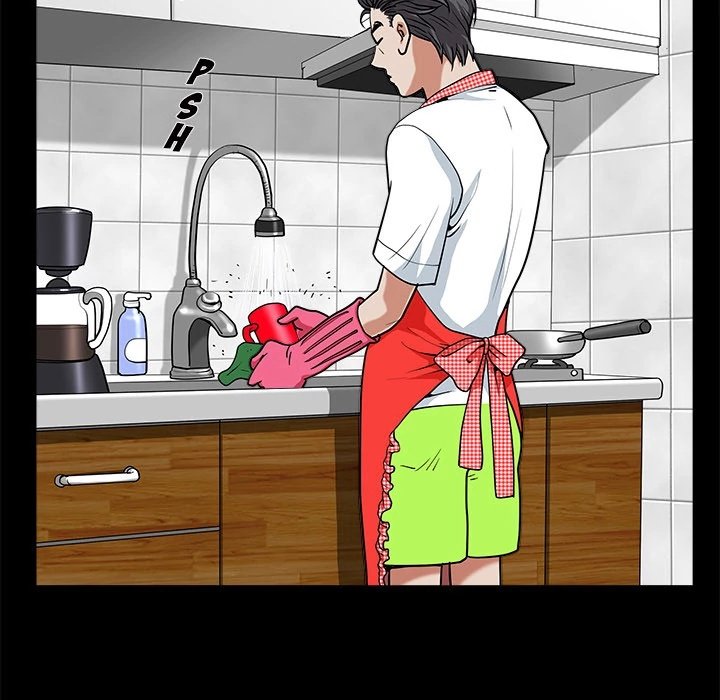 Neighbors Manhwa - Chapter 2 Page 78