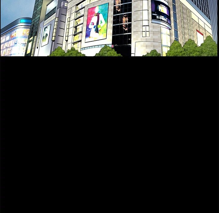 Neighbors Manhwa - Chapter 2 Page 121