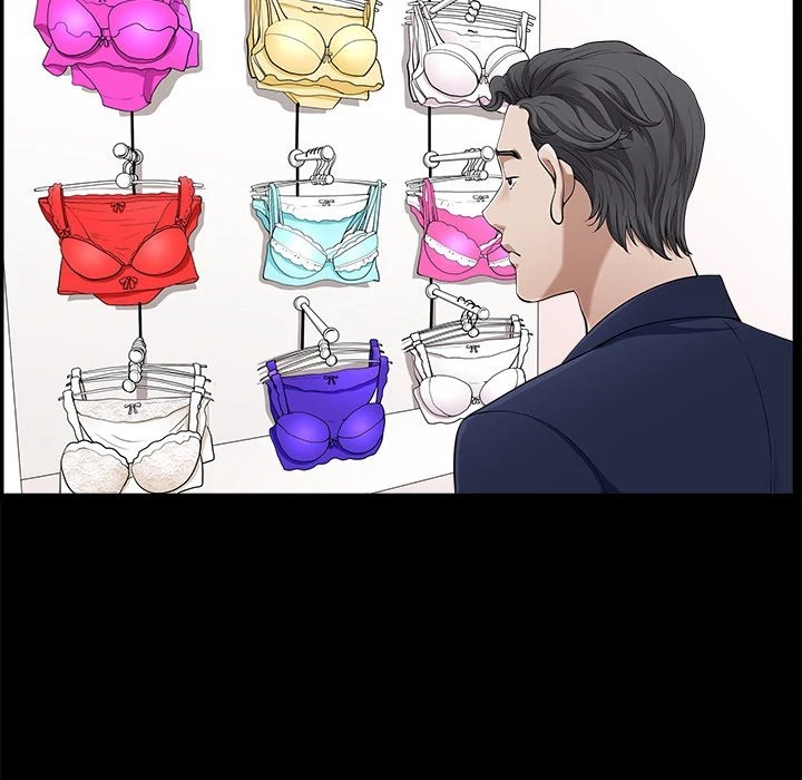 Neighbors Manhwa - Chapter 2 Page 125