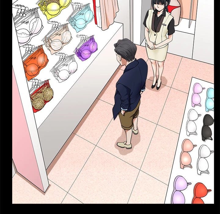 Neighbors Manhwa - Chapter 2 Page 127