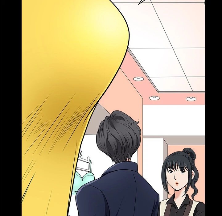 Neighbors Manhwa - Chapter 2 Page 146