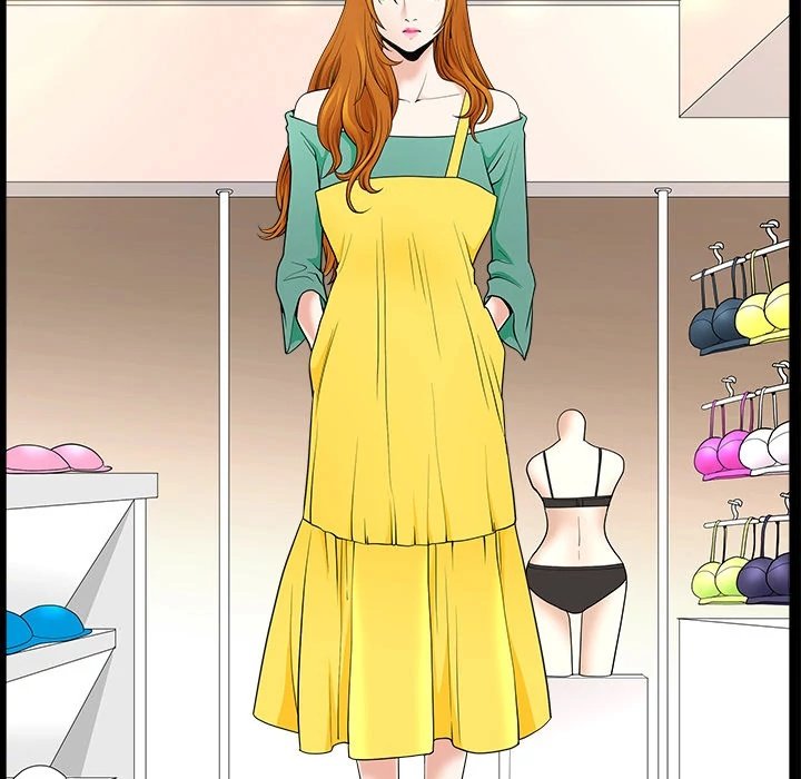 Neighbors Manhwa - Chapter 2 Page 152