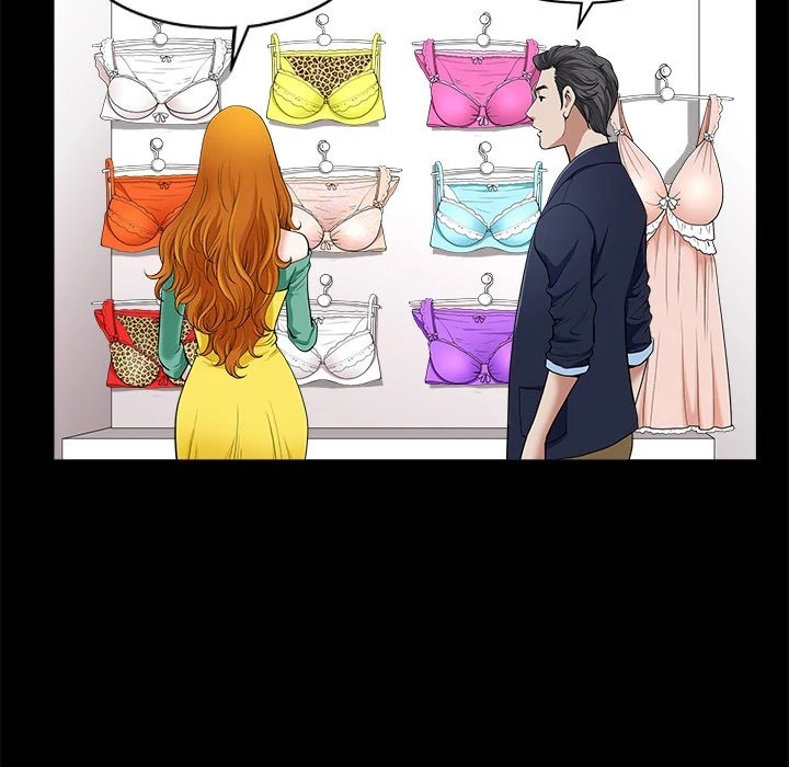 Neighbors Manhwa - Chapter 2 Page 159