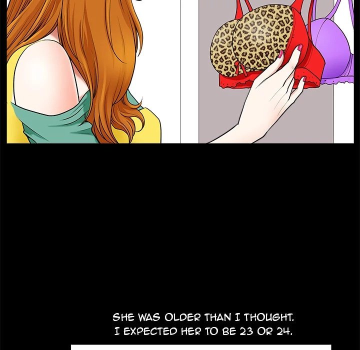 Neighbors Manhwa - Chapter 2 Page 161