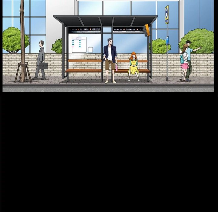 Neighbors Manhwa - Chapter 2 Page 205