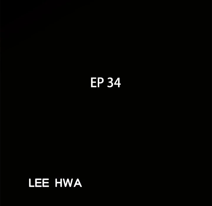 Neighbors Manhwa - Chapter 34 Page 9