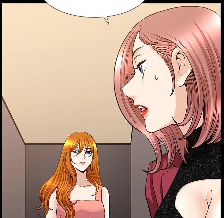Neighbors Manhwa - Chapter 47 Page 14