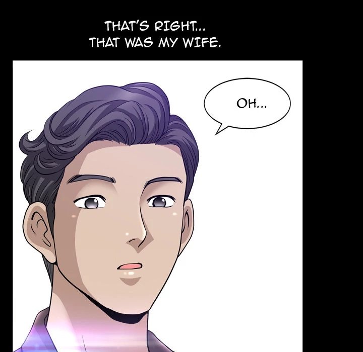 Neighbors Manhwa - Chapter 47 Page 71