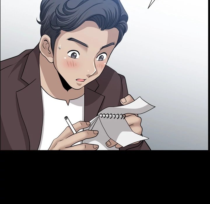 Neighbors Manhwa - Chapter 47 Page 81