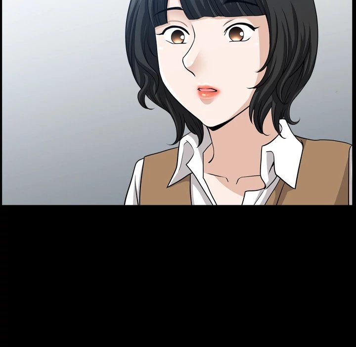 Neighbors Manhwa - Chapter 47 Page 83