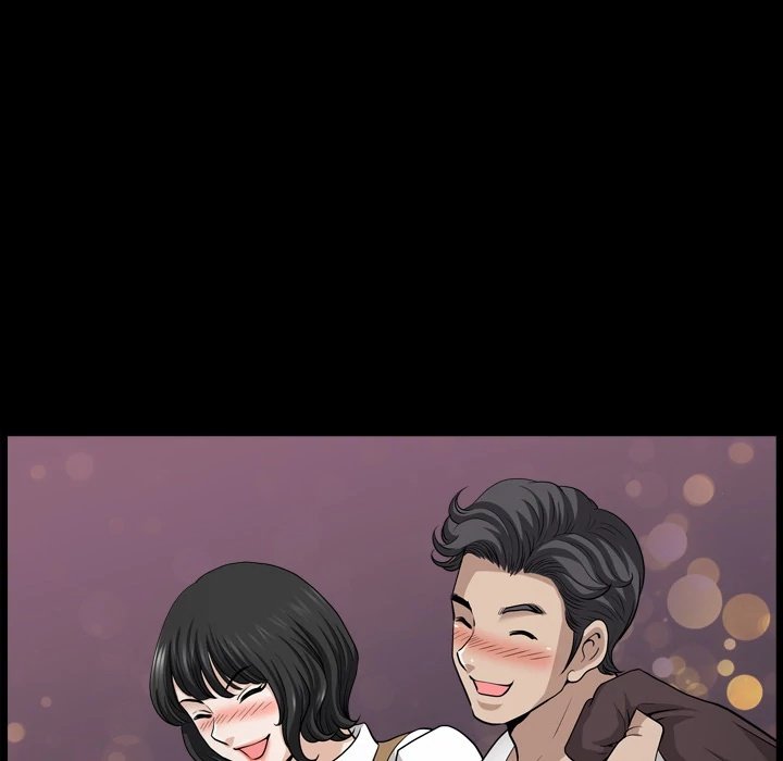 Neighbors Manhwa - Chapter 47 Page 109