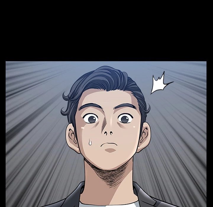 Neighbors Manhwa - Chapter 33 Page 5