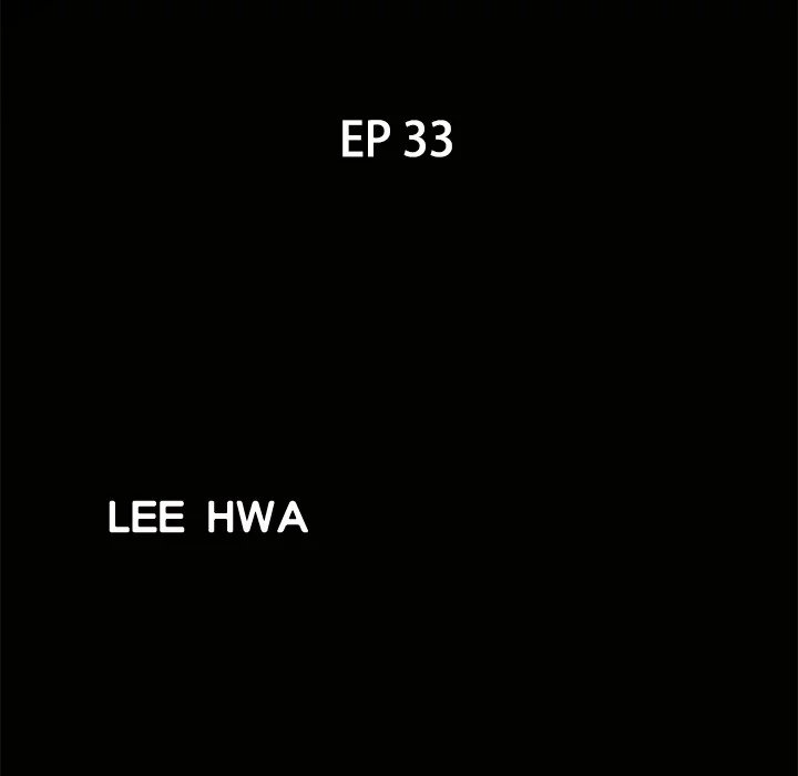 Neighbors Manhwa - Chapter 33 Page 9