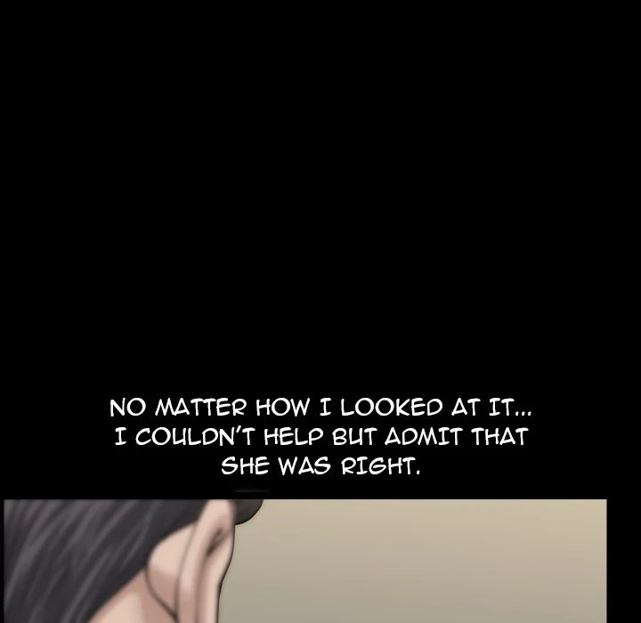 Neighbors Manhwa - Chapter 33 Page 80