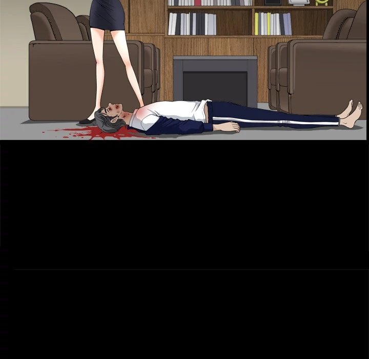 Neighbors Manhwa - Chapter 42 Page 59