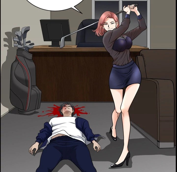 Neighbors Manhwa - Chapter 42 Page 74