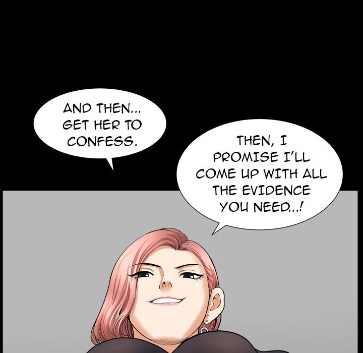 Neighbors Manhwa - Chapter 42 Page 107